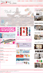 Mobile Screenshot of nailsunique.co.jp
