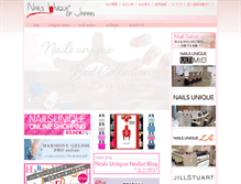 Tablet Screenshot of nailsunique.co.jp